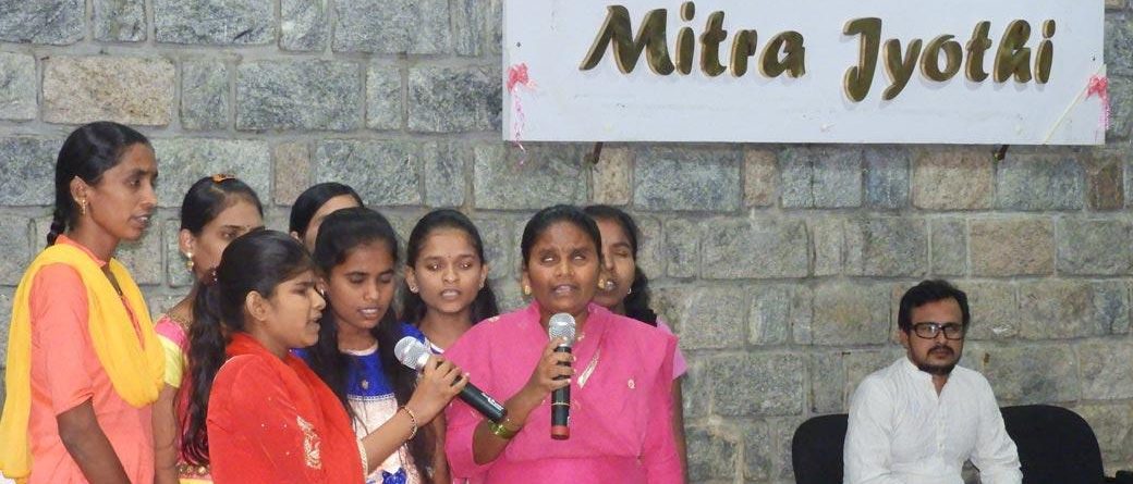 Music Fest at Mitra Jyothi on the occasion of International Day of Persons with Disabilities