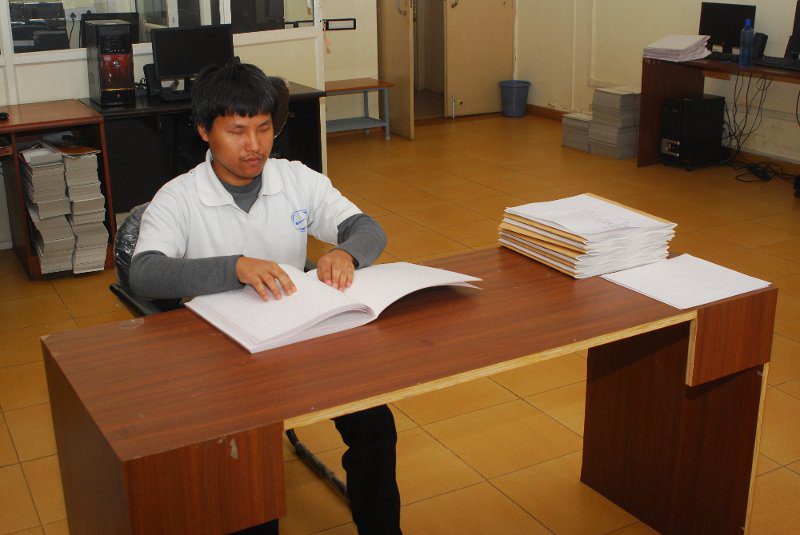 The Education Resource Centre supports the education of people with vision impairment by providing them accessible reading material.
